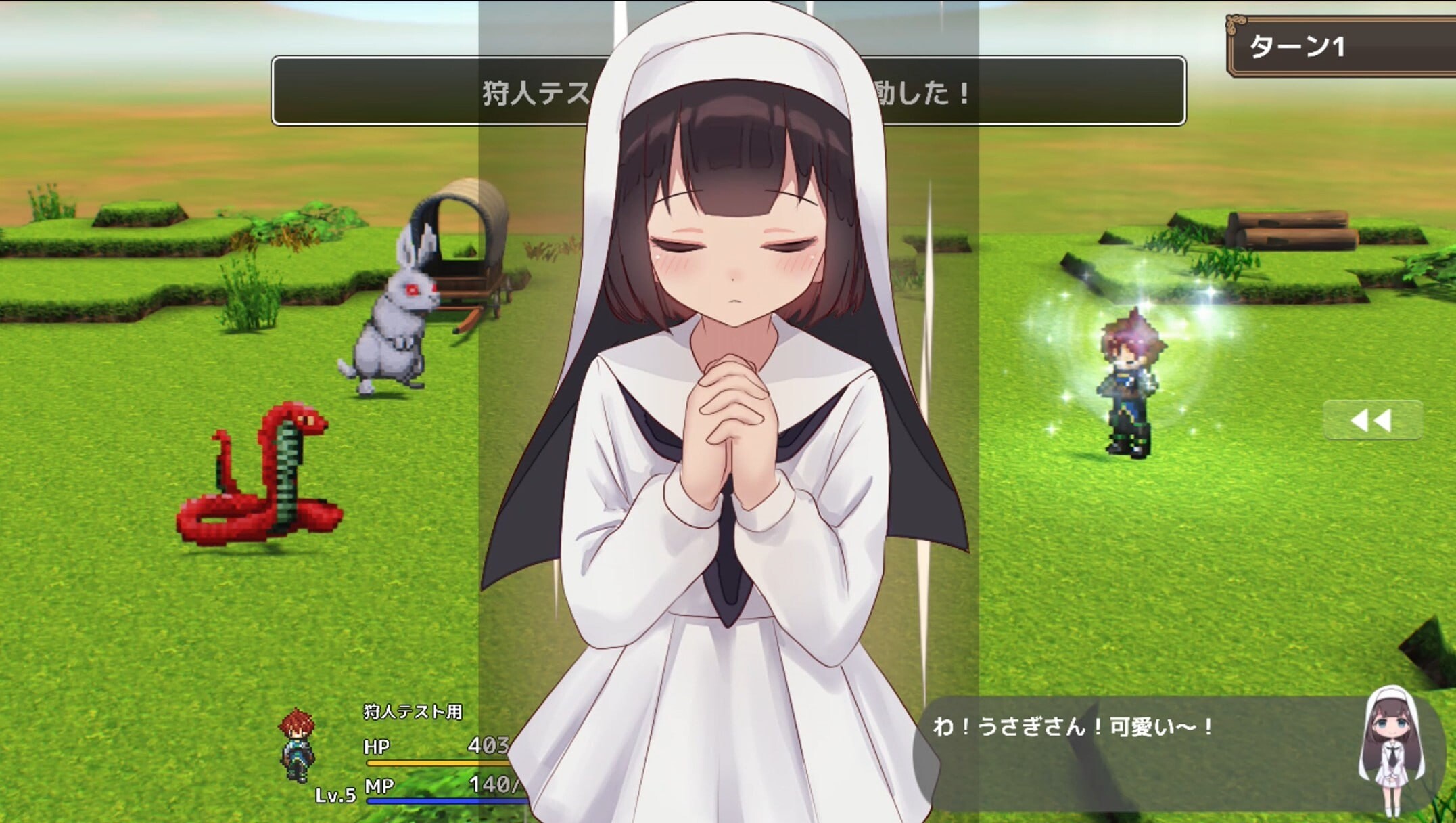 更新[日式RPG/后宫动态] 阿克梅西亚～后宫播种猎人生活～ アクメシア〜ハーレム孕ませ狩人生活〜 v1.2.0 官中版+存档 [2.0G]