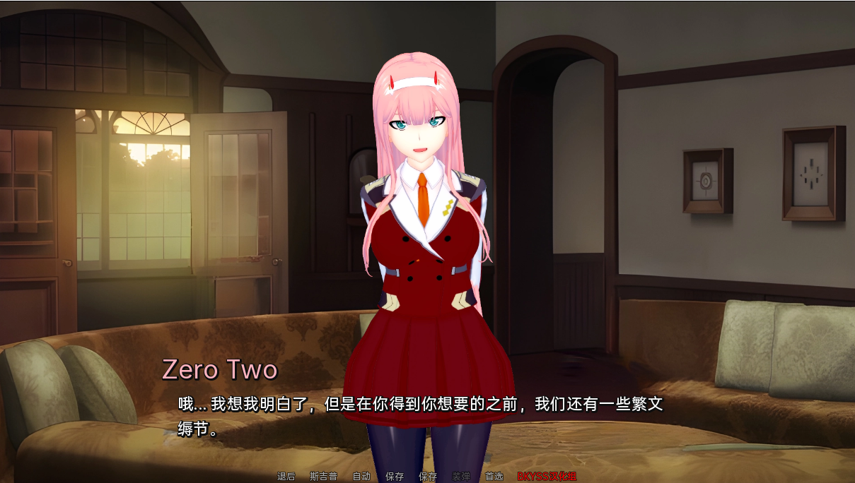 更新[日式SLG/动态] 异世界妓院 Isekai Brothel v0.91 汉化版 [PC+安卓 4.30G]