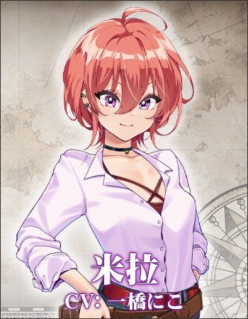 更新[精品RPG/NTR寝取] 重生之岛~NTR与爱的形式~ リボーン・アイランド ～寝取らせプレイと愛のカタチ～ v26.10.02 ST官中步兵版+存档 [2.20G]
