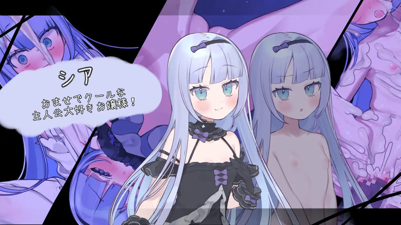更新[探索RPG/被NTR/后宫] 青的结纳 青の結納 ver1.03 内嵌AI汉化版+存档 [580M]