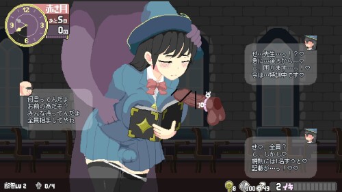 更新[探索ACT/像素动态] 真·高潮～留级魔女与H魔手～ マジイキ～落第まじょとＨな魔手～ V0.420 官中版 [2.0G]