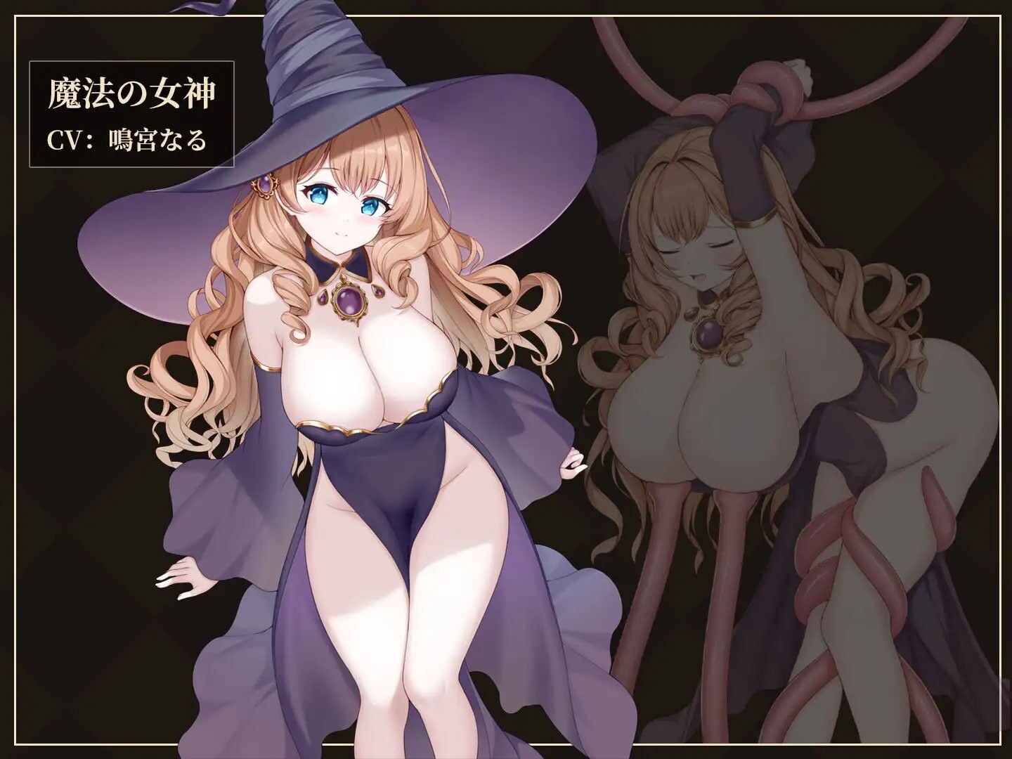 新汉化[日式SLG/战斗H/动态] 救世女神 -Goddess of Salvation- 救世の女神 -Goddess of Salvation- 内嵌AI汉化版+存档 [290M]