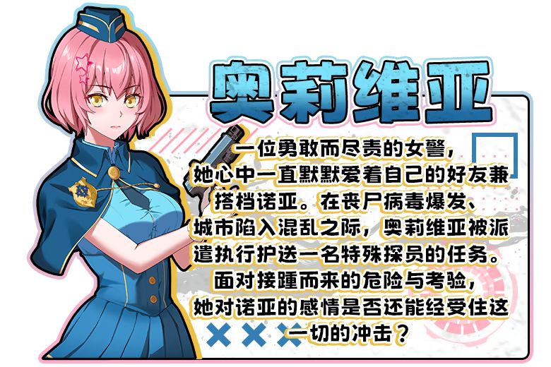 新作[日式RPG/战斗H/动态] 隧道逃生：命运交织（番外篇）TUNNEL ESCAPE Fates Entwined ST官中步兵版+存档 [PC+安卓 3.90G]