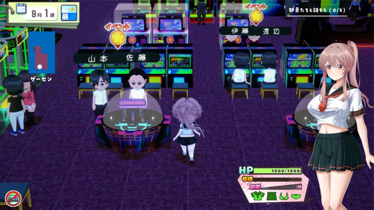 更新[探索SLG/3D作品/动态] 带领雨瀬美优进军全国大赛！ 雨瀬みゆを全国大会につれてって！ v1.1.2 AI汉化版+存档 [6.0G]
