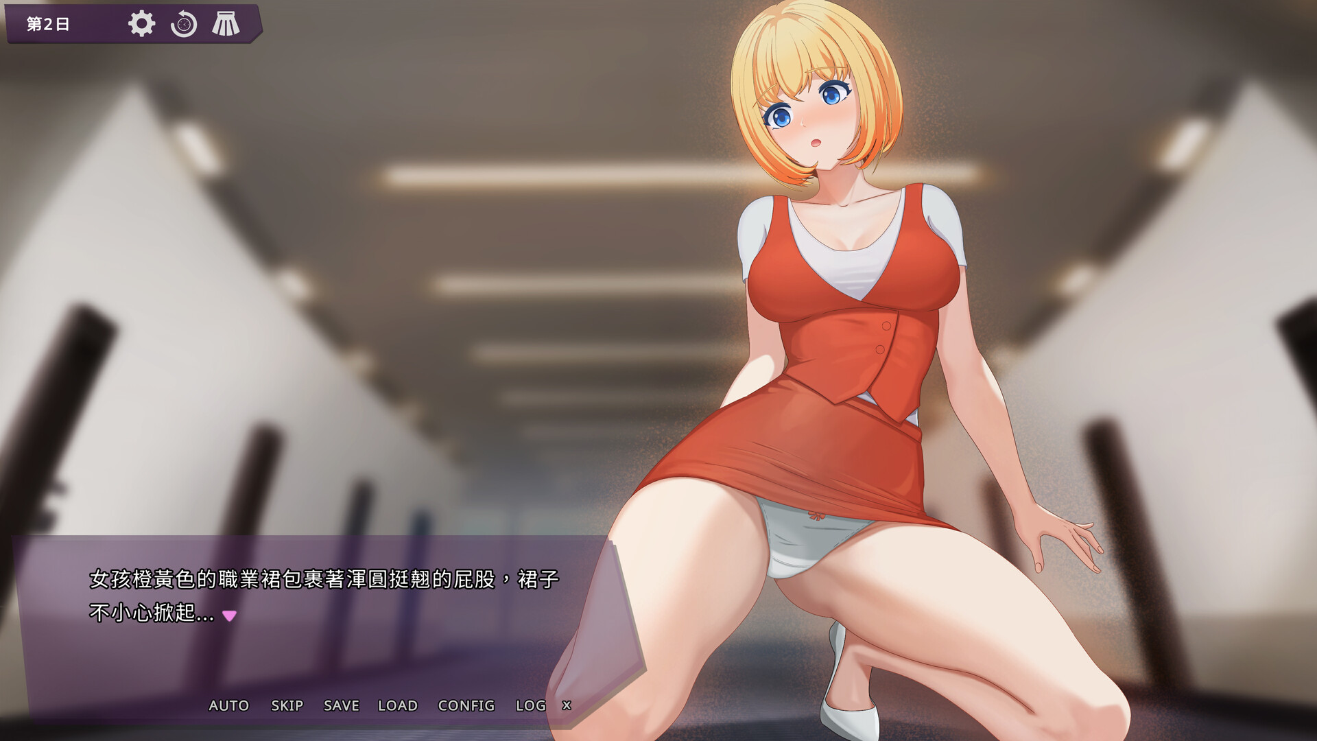 新作[日式SLG/动态] 淫欲之罪 The Sin Of Desire Demo 官中步兵版 [2.30G]