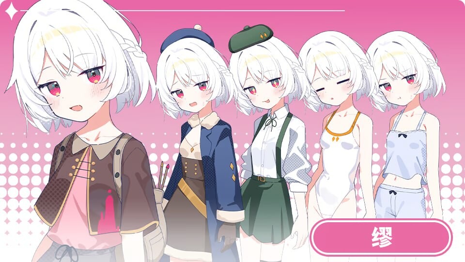 新作[爆款SLG/妹妹后宫] 妹系罗盘～在无人岛的悠闲慢活～/姊妹指南针~与妹妹们在无人岛上的甜蜜慢生活~シスターズコンパス～妹たちと無人島でラブラブスローライフ～ ST官中版 +存档 [PC+安卓 1.40G]