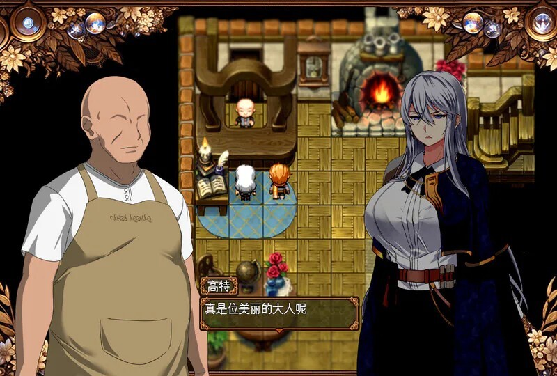 更新[日式RPG/NTR堕落/动态] 被玷污的苍银 穢れゆく蒼銀 体験版 v1.2 AI汉化版+存档 [650M]