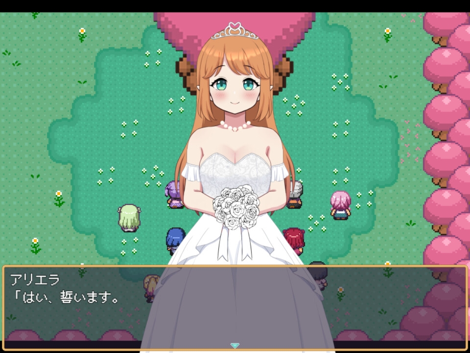 新作[日式RPG/经营后宫/动态] 世界树牧场：精灵传承 ハラマセノーカ～エルフハーレムと世界樹の牧場～ V1.1 官中步兵版+存档 [1.30G]