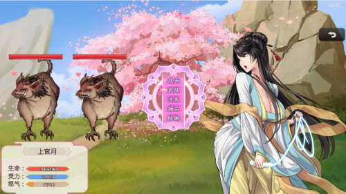 更新[国产RPG/国风神作/动态] 绯月仙行录 v1.2933 ST官中步兵版+6DLC+全CG存档 [PC+安卓 6.10G]