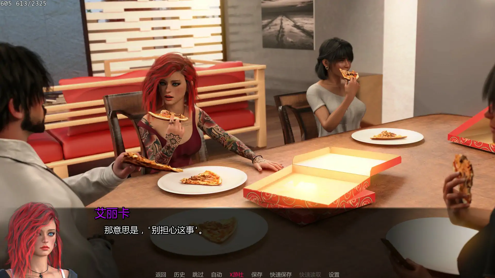 更新[欧美SLG/动态] 破碎的心 Fractured Hearts Ch.2 汉化版 [PC+安卓 2.20G]