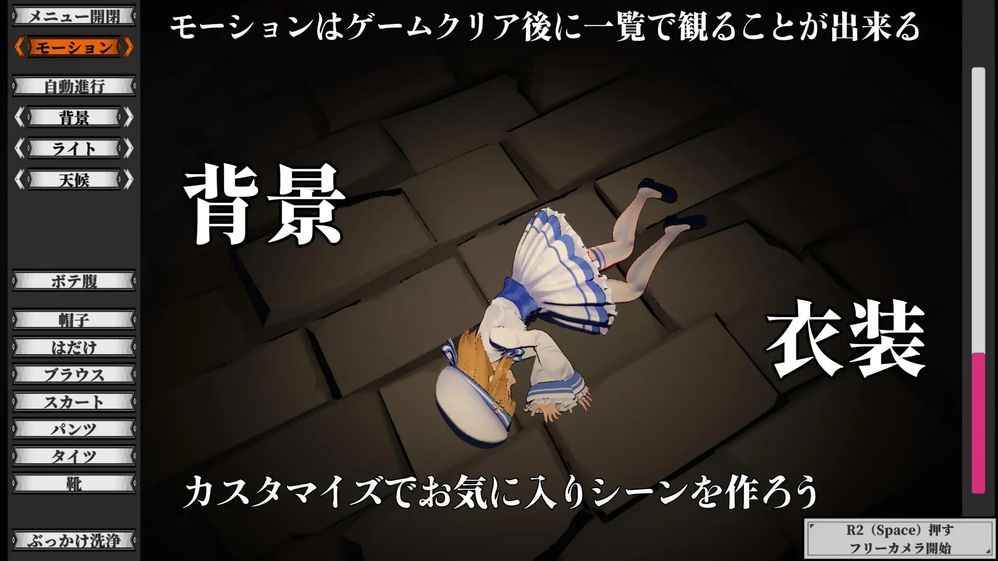 新作[日式3D/战斗H/动态] 断章的玛莉艾尔 断章のマリエル v1.0.1 生肉版 [760M]
