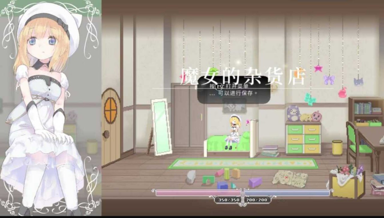 更新[精品动作ACT/异种X/像素动态] 爱丽丝的摇篮 Alice in Cradle Ver0.30d 官中版 去码版 [680M]