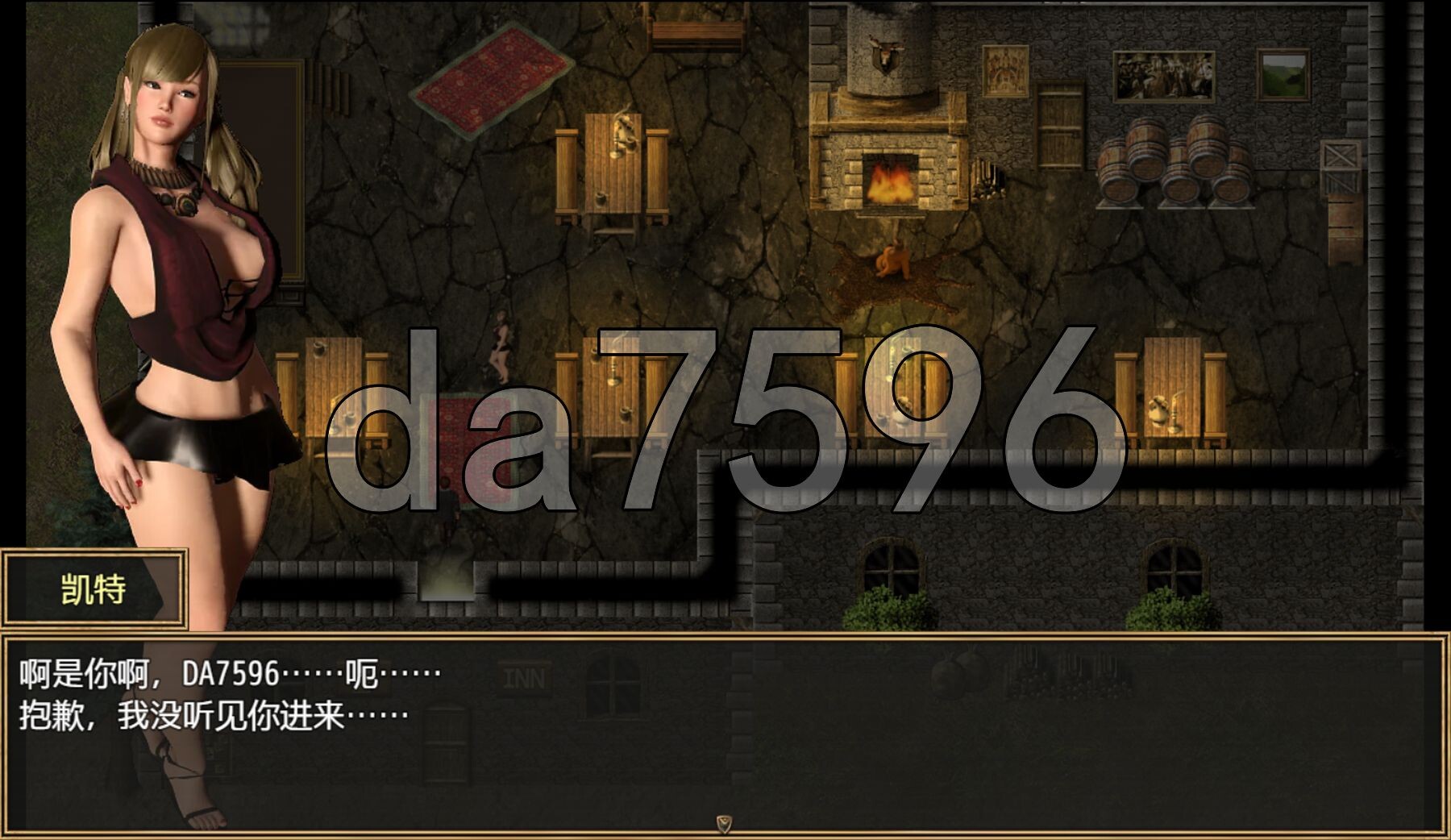 更新[欧美RPG] 与罪恶的斗争 A Struggle with Sin v0.6.2.3c 内嵌AI汉化版+作弊码 [PC+安卓 4.10G]