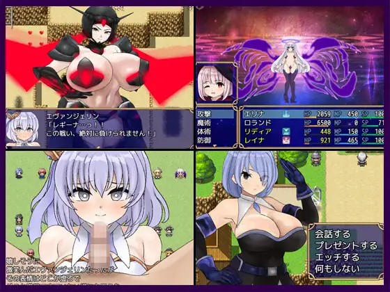 新作[日式RPG/巨乳] 灵兽破坏者2 霊獣バスター2 AI汉化版+存档 [850M]