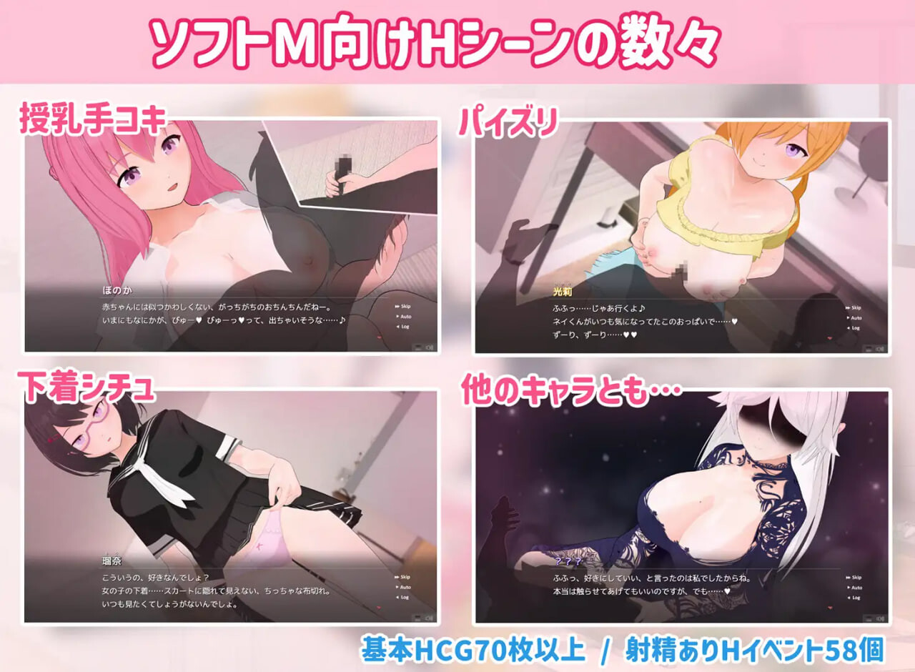 新作[日式SLG/逆推/男性受] 三色女巫 ～与魔女三姐妹的诱惑生活～ トリコロールウィッチ ～魔女3姉妹との誘惑生活～ v1.0.1 AI汉化版+自带全回想 [710M]
